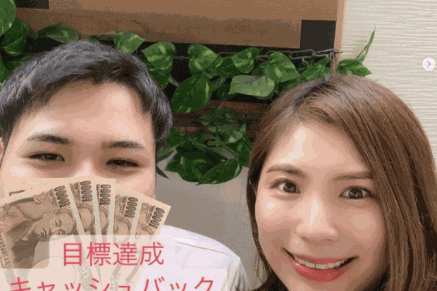 体重9.2kg減の実績写真